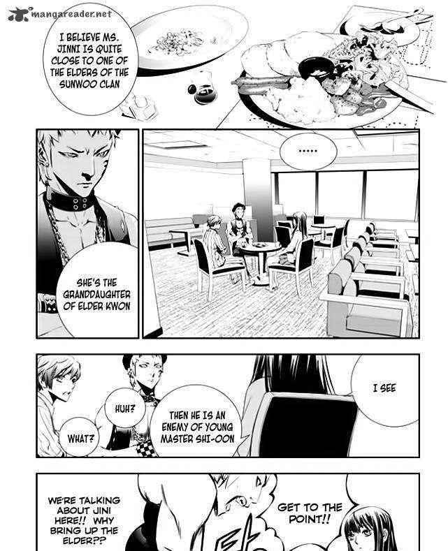 The Breaker: New Waves Chapter 42 12